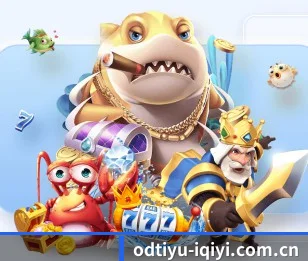 捍卫纯粹的新闻操守（ODSPORTS）